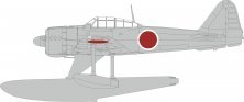 Mask 1/48 A6M2-N Rufe national insignia