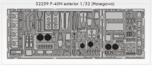 1/32 P-40N exterior (HAS)