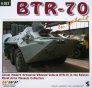 BTR-70 in detail