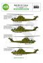 1/48 Bell AH-1G Cobra 1th Aviation Helicopter Cavalery D/227 Ahb