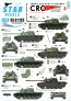 1/35 Tanks & AFVs in Bosnia Part 3