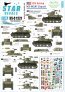 1/35 M3 and M3A1 Stuart US Army.