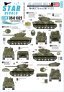 1/35 US Armor Mix Part 5. M4A1 Sherman W in Europe 1944-45