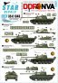 1/35 DDR-NVA Part 2. East Germany. T-54 & T-55 Kampfpanzer