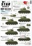 1/48 T-34-85 Red Army. Soviet T-34-85 tanks 1944-45