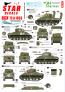 1/72 US M4 Sherman. 75th-D-Day-Special.Normandy & France 1944