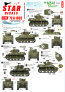 1/72 US M5A1 Stuart. 75th-D-Day-Special. Normandy & France 1944