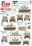 1/72 Israeli AFVs Part 1. M1 Super Sherman and M1 Super Sherman