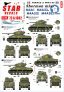 1/72 French Sherman Mix. M4A1, M4A3 105mm, M4A3 76mm and M4A3E2