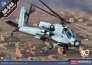 1/35 Hughes AH-64A Ang South Carolina