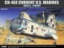 1/48 Boeing CH-46E U.S. Marines Bull Frog