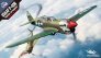 1/48 Curtiss P-40N Battle of Imphal