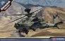 1/72 Westland AH-64D British Army in Afghanistan
