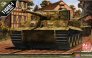 1/35 Pz.Kpfw.VI Tiger1 Mid Version 70th Anniversary Normandy Inv
