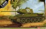 1/35 Russian T-34/85 'No.112 Factory Production'