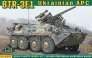 1/72 BTR-3E1 Ukrainian armored personnel carrier