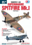 How to build Tamiya 1:48 Supermarine Spitfire Mk.I