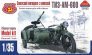 1/35 TIZ-AM-600 Soviet motorcycle with sidecar