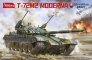 1/35 T-72 M2 Moderna
