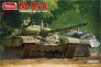 1/35 M-84A Yugoslavia Main Battle tank