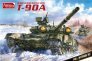 1/35 Soviet T-90A