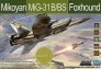 1/48 Mikoyan MiG-31 B/BS Foxhound SIO Special Edition