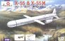1/72 X-55 and X-55M cruise missile