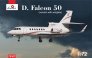 1/72 Dassault Falcon 50 with winglets