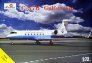 1/72 C-37B Gulfstream Limited Edition