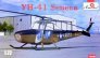 1/72 Cessna YH-41 Seneca