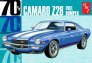 1/25 1970 Chevrolet Camaro Z28 Full Bumper/non Rs version