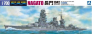 1/700 I.J.N. Battleship Nagato 1942 Updated Edition