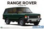 1/24 1992 Range Rover Classic 1992