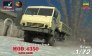 1/72 Russian Modern 4x4 Military Cargo Truck mod.4350