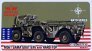 1/72 M561 Gama Goat 6x6 with Hard Top