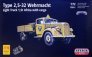 1/72 Type 2,5-32 Wehrmacht 1,5t Truck Africa & cargo
