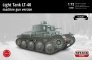 1/72 LT-40 Light Tank Machine Gun version