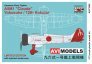 1/72 Mitsubishi A5M1 Claude Yokosuka/12th Kokutai