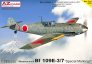 1/72 Messerschmitt Bf-109E-4 Special Markings