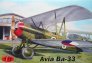 1/72 Avia Ba-33 CSAF -.1933/1937 (BASIC EDITION)