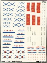 Begemot Drapeaux et Marquages Marine Soviétique 1/350 Begemot Drapeaux et Marquages Marine Soviétique 1/350