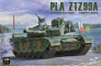 1/35 Chinese Mbt Pla ZTZ99A