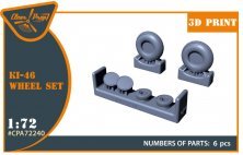 CLEAR PROP 1/72 Ki-46 Set de roues pour maquette CLEAR PROP 1/72 Ki-46 Set de roues pour maquette