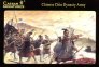 1/72 Ancient Chinese Chin Army x 42 figures