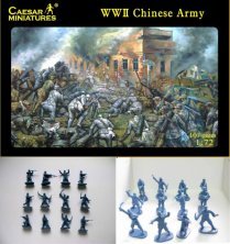 Caesar Miniatures Armée Chinoise WWII 1/72 Caesar Miniatures Armée Chinoise WWII 1/72