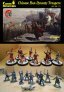 1/72 Chinese Han Dynasty troopers