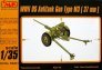 1/35 M3 US Antitank Gun WWII