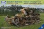 1/35 Vickers 6-Ton Light Tank Alt B Early Production