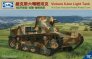 1/35 Vickers 6-Ton light tank