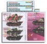 1/35 Generic WWII Type Set A